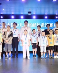 开云体育-“围棋+邮轮”来破圈，这项国家级围棋赛撬动文旅商体展